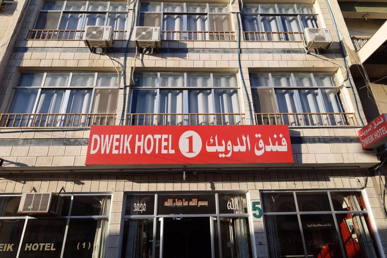 فندق دويك 1 العقبة المظهر الخارجي الصورة